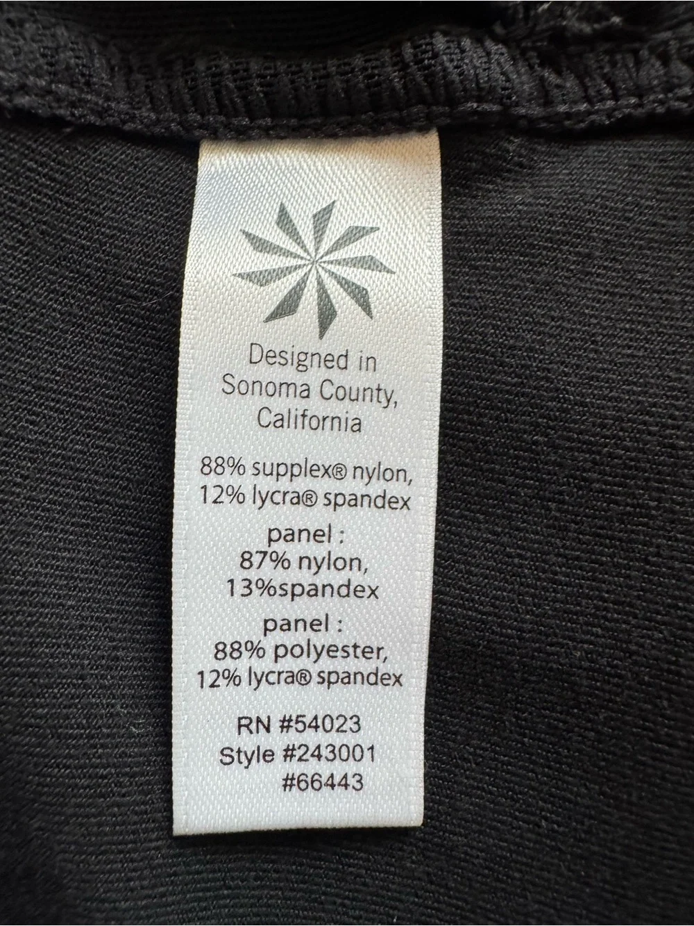 Athleta - Picture 10 of 10